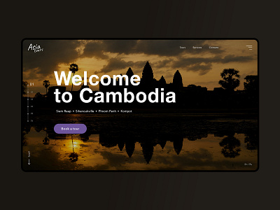 Welcome to cambodia