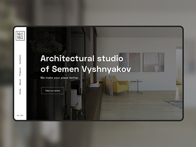 Architectural studio of Semen Vyshnyakov design design science interior layout minimal type typography ui ux web website