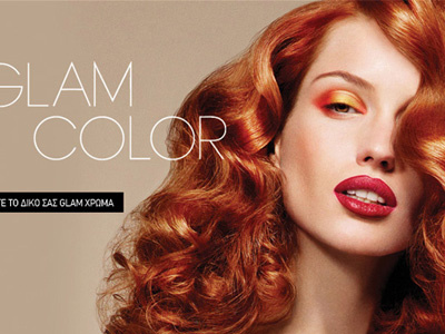 Glam Hair Salon Hero glam hair salon hero image slider web design website