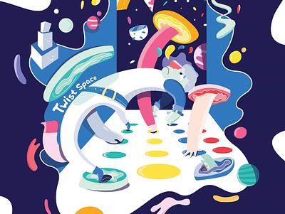 Twister Space childrens illustration creative digitalart illustration vector