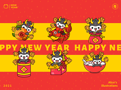 Auspicious year of the ox cute design illustration spring festival 可爱 插图