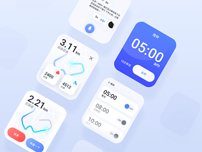 Watch UI Design Practice design ui