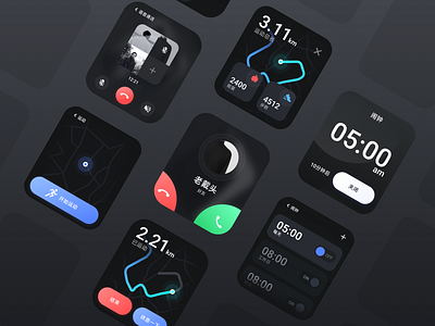 Watch UI Design Practice design ui