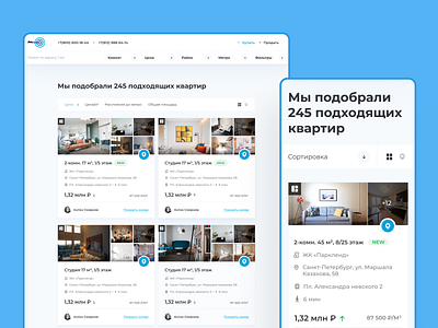 UX/UI design for «Secondary real estate center» by Burneron on Dribbble