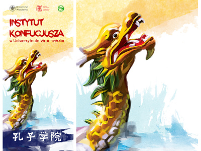 CONFUCIUS INSTITUTE | flyer design adobe photoshop asia china chinese design digital art digital painting dragon dragon boat dragon boat festival flyer leaflet