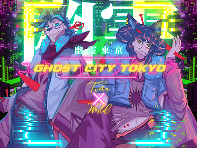 Ghost City Tokyo / 幽霊東京 character cyberpunk design illustration neon poster promotional