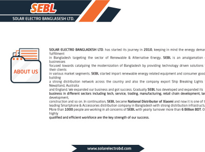 SEBL PROFILE