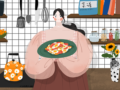 Kitchen girl illustration