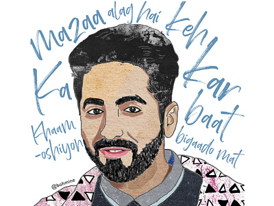 Ayushmann Khurrana