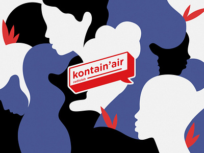 Logo for Kontain'air radiolab branding digital illustration flat illustration illustrator logo logodesign logotype minimal vector