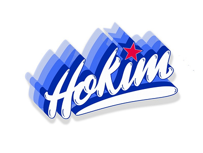 Hokim or Hokis means “my soul” in Armenian. armenian blue hokim hokis red soul star