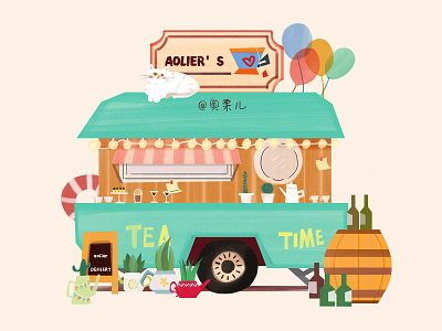 Little cute bar design illustration