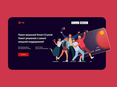 Landing page for business bank bank design illustration landing landing page