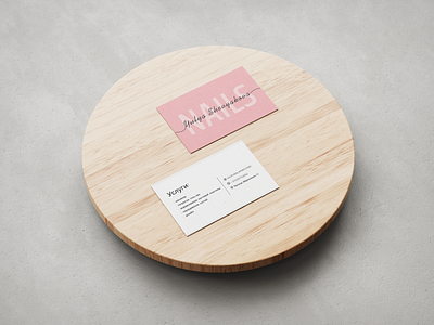 Business Cards beauty branding business card card design design illustration minimalism nail typography
