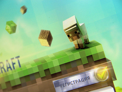 Minecraft Pocket Edition designs, themes, templates and downloadable  graphic elements on Dribbble