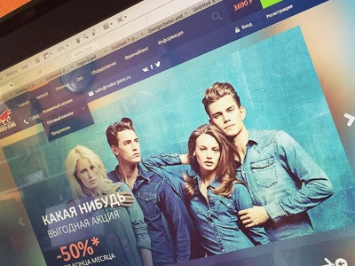 Rodeo-Jeans store design design jeans rodeo shop store ui ux web