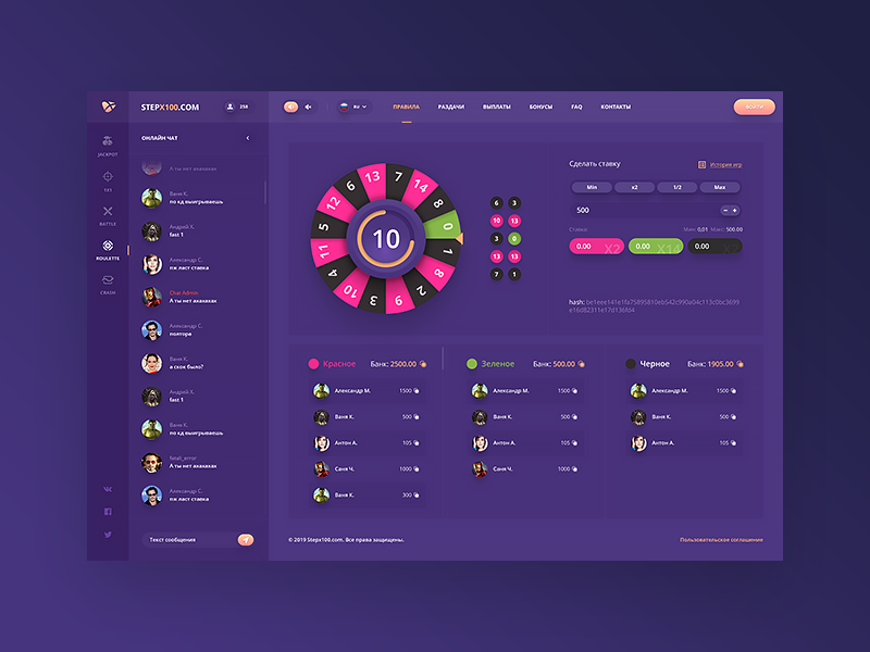 Browser Games Site by Dmitriy Inin on Dribbble