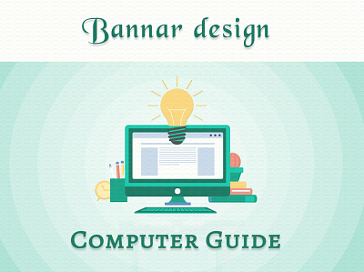 Computer Guide Bannar