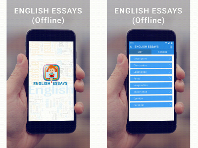 English Essays Offline App app design ui