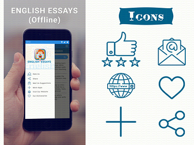 English Essays Offline App-Icons