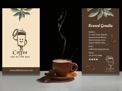 Coffee Visiting Card Design branding design typography