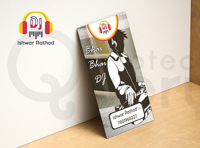 Visiting Card Design branding illustration logo photoshop typography visiting card design