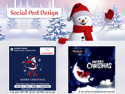 Christmas Social Post 2020_1 branding design socialmedia