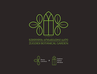 Logo idea for Zugdidi Botanical Garden adobe illustrator art brand brand design branding design georgia graphic design illustration inspiration logo logo design outline vector