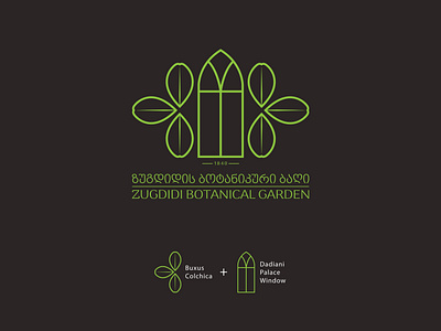 Logo idea for Zugdidi Botanical Garden adobe illustrator art brand brand design branding design georgia graphic design illustration inspiration logo logo design outline vector