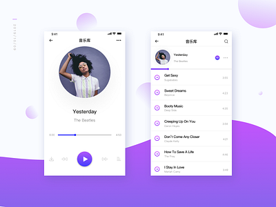 音乐播放器 Music player