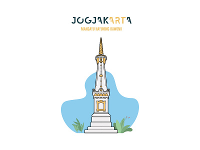 tugu jogja illustrasi art branding icon illustration illustrator landmark logo vector vexel