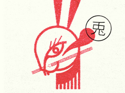 Usagi ninja female animal asian japan kamon ninja rabbit shinobi stamp symbol usagi