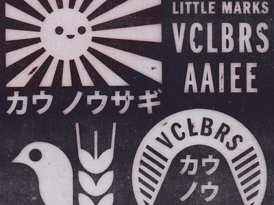 vclbrs badges bird brand branding gothic japan japanese sun vacaliebres