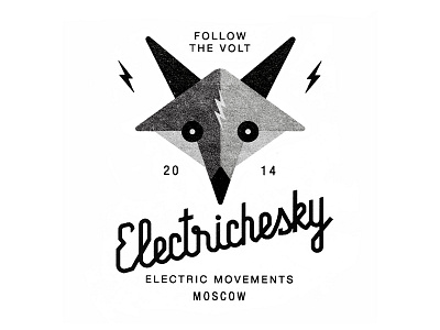 Electrichesky animal bike electric electricity fox gang mark moscow motorbike russia russian volpe volt