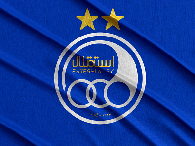 Esteghlal Tehran flag branding design flag football logo photoshop vector