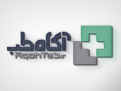 Agahteb.ir Logo Design