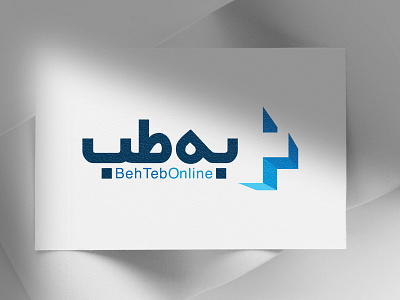 Behtebonline logo design branding design graphic design illustration logo medical medical logo medical store online shop logo persian logo typography
