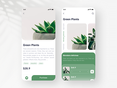 Green shopping interface/UI