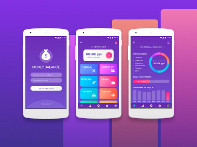 Money Saving App android application design flat keeper mobile mobile app mobile design mobile ui money saving ui ux wdi wdi intensive