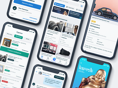 Karmik | Charity auctions app auction charity app design flat free minimal ui ux