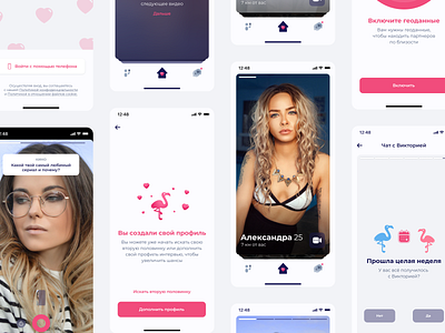 Flamingo — Datting App part 1 app badoo dating dating app design flat instagram minimal product tiktok ui ux