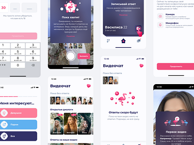 Flamingo — Datting App part 2 app badoo chat dating design facebook flat instagram pink tiktok tinder ui ux video