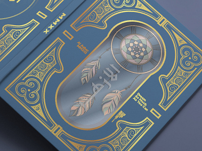 design cover book concept coverbook design designer illustrator yearbook