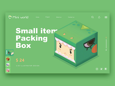 MINSL BOX photoshop ui webdesign