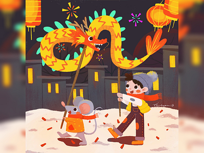 Dragon lantern dance childrens illustration chinese new year dragon lantern illustration kids art the year of the rat