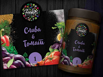 Foodies Club Plum And Tomato club design foodies label mutdiz plum print tomato