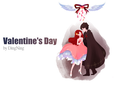 Valentine S Day