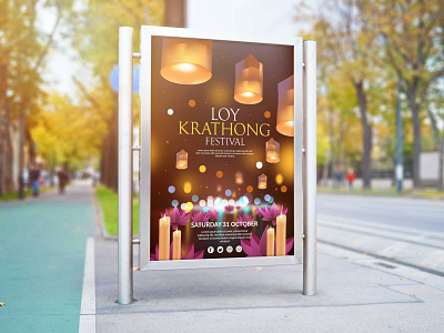 Free Street Poster PSD Mockup download mockup free download mockup mockups psd