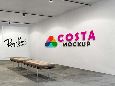 Free Empty Room Wall Logo Mockup download mockup mockup mockup psd mockups psd