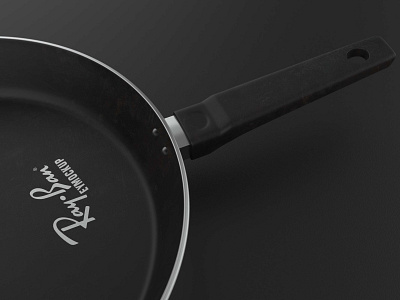 Free Non Stick Pan Logo Mockup